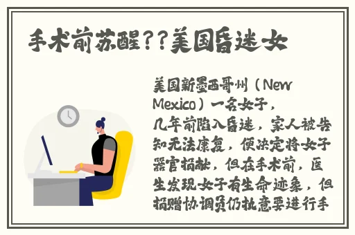 幸福宝APP官方网站下载免费