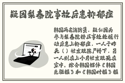 女主被双胞胎男主共享一女主的H文