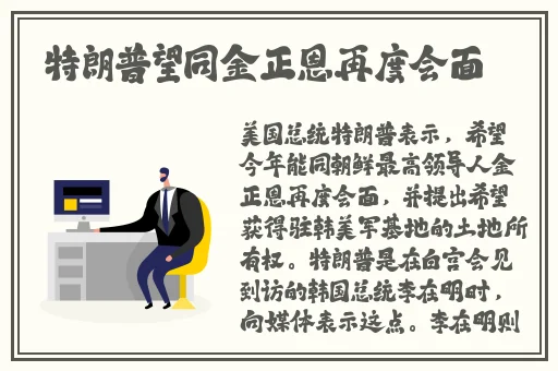 51吃瓜网
